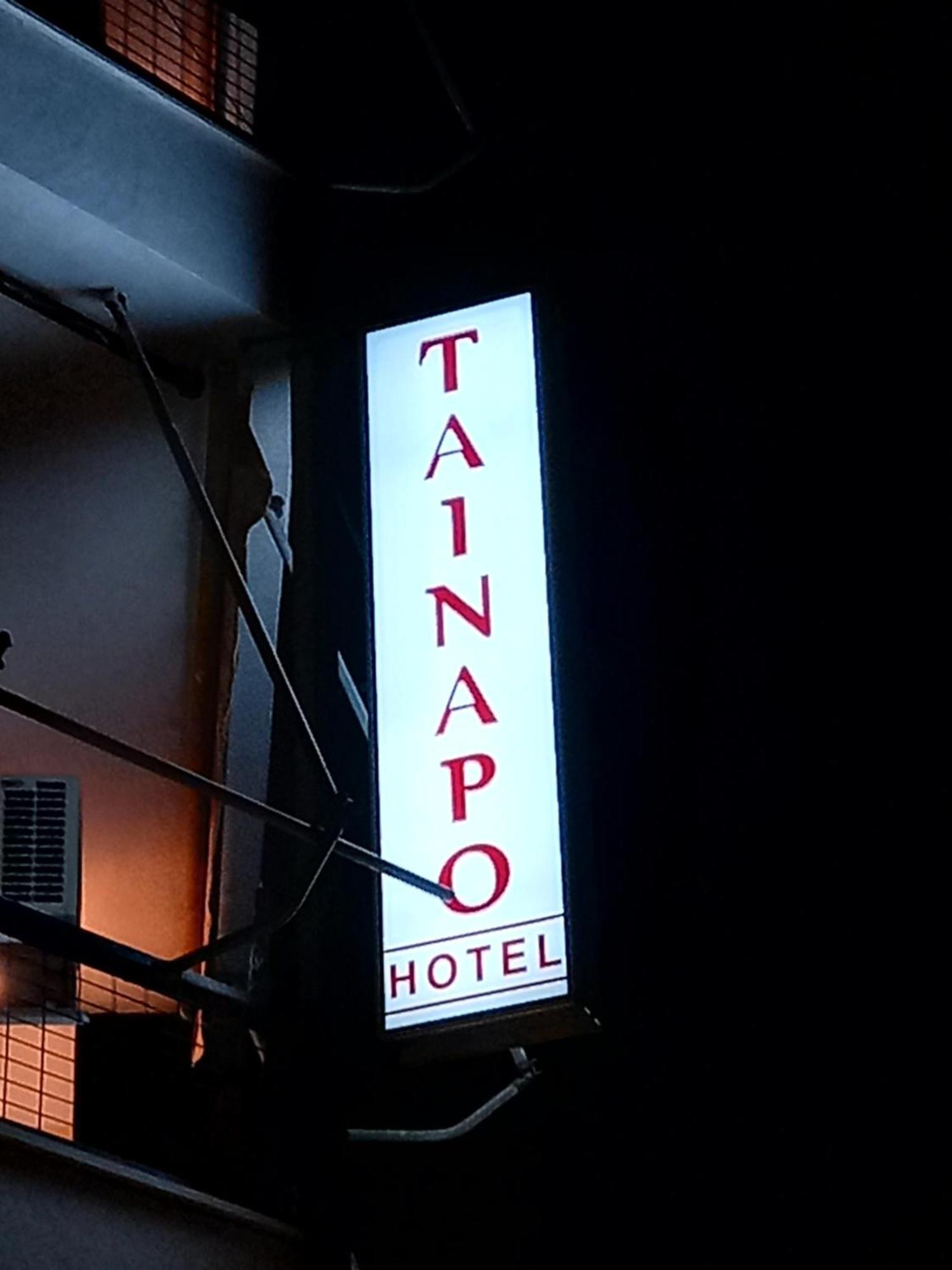Hotel Tainaro Loutra Edipsou  Exteriér fotografie